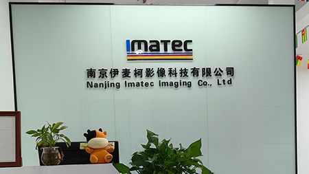 Company Profile